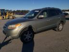 Lot #3023734911 2007 HYUNDAI SANTA FE S