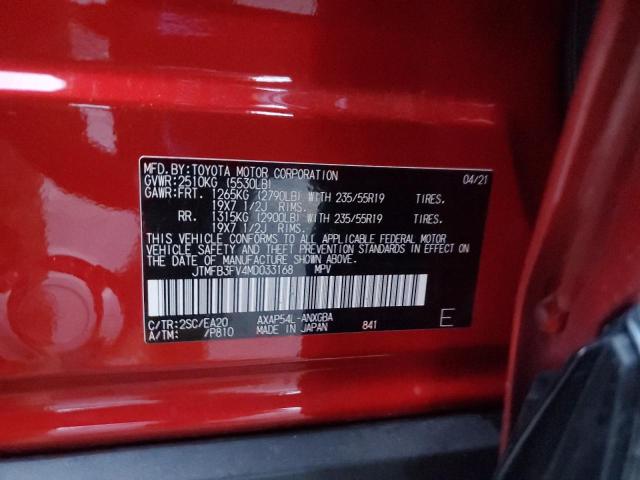 2021 TOYOTA RAV4 PRIME - JTMFB3FV4MD033168