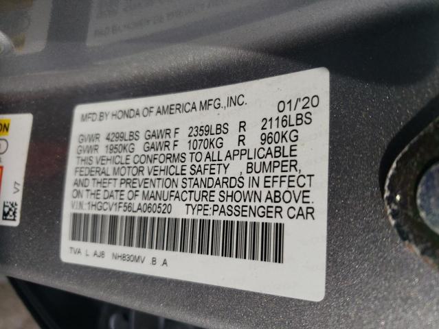 2020 HONDA ACCORD EXL - 1HGCV1F56LA060520