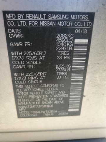 2018 NISSAN ROGUE S - KNMAT2MT7JP583106