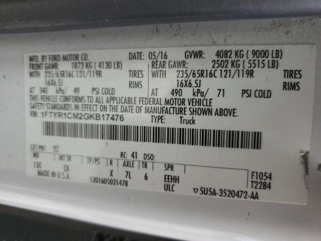 2016 FORD TRANSIT T- 1FTYR1CM2GKB17476
