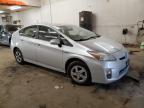 Lot #3024885446 2010 TOYOTA PRIUS