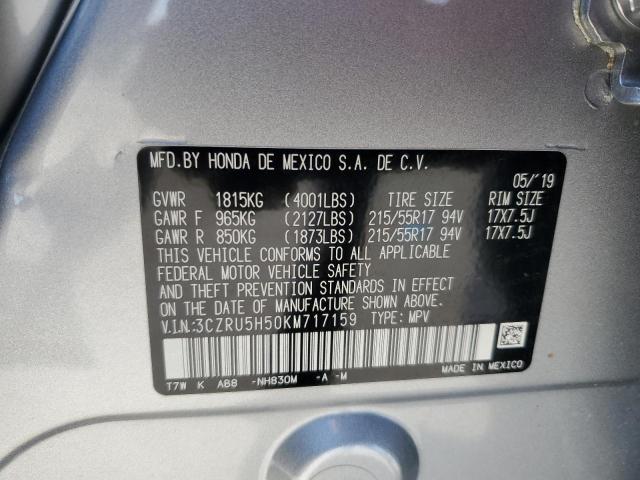 2019 HONDA HR-V EX - 3CZRU5H50KM717159