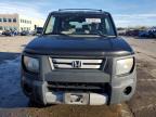 Lot #3035256808 2008 HONDA ELEMENT LX