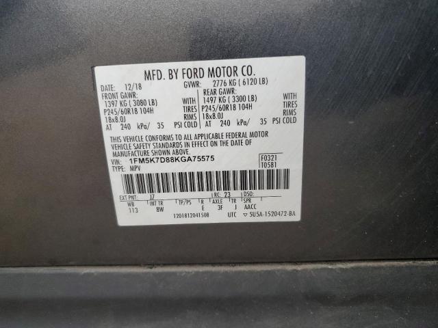 2019 FORD EXPLORER X - 1FM5K7D88KGA75575