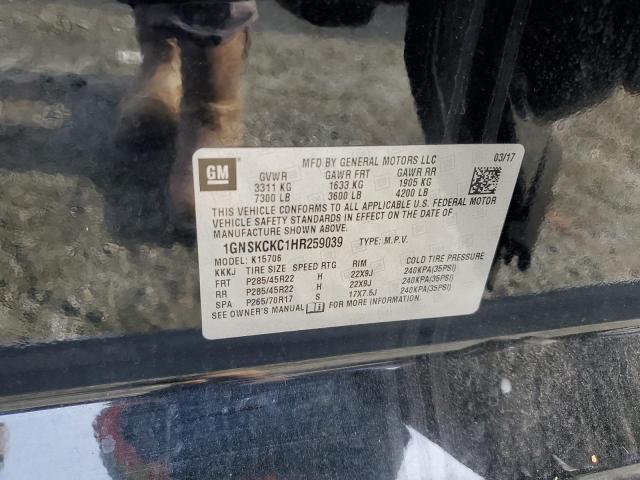 2017 CHEVROLET TAHOE K150 - 1GNSKCKC1HR259039