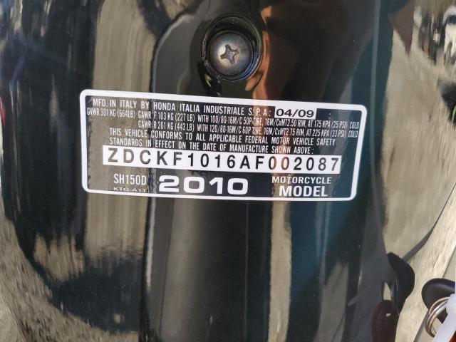 2010 HONDA SH150 D ZDCKF1016AF002087