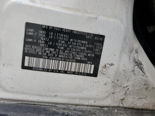 2015 SUBARU OUTBACK 2. - 4S4BSBNC8F3344809