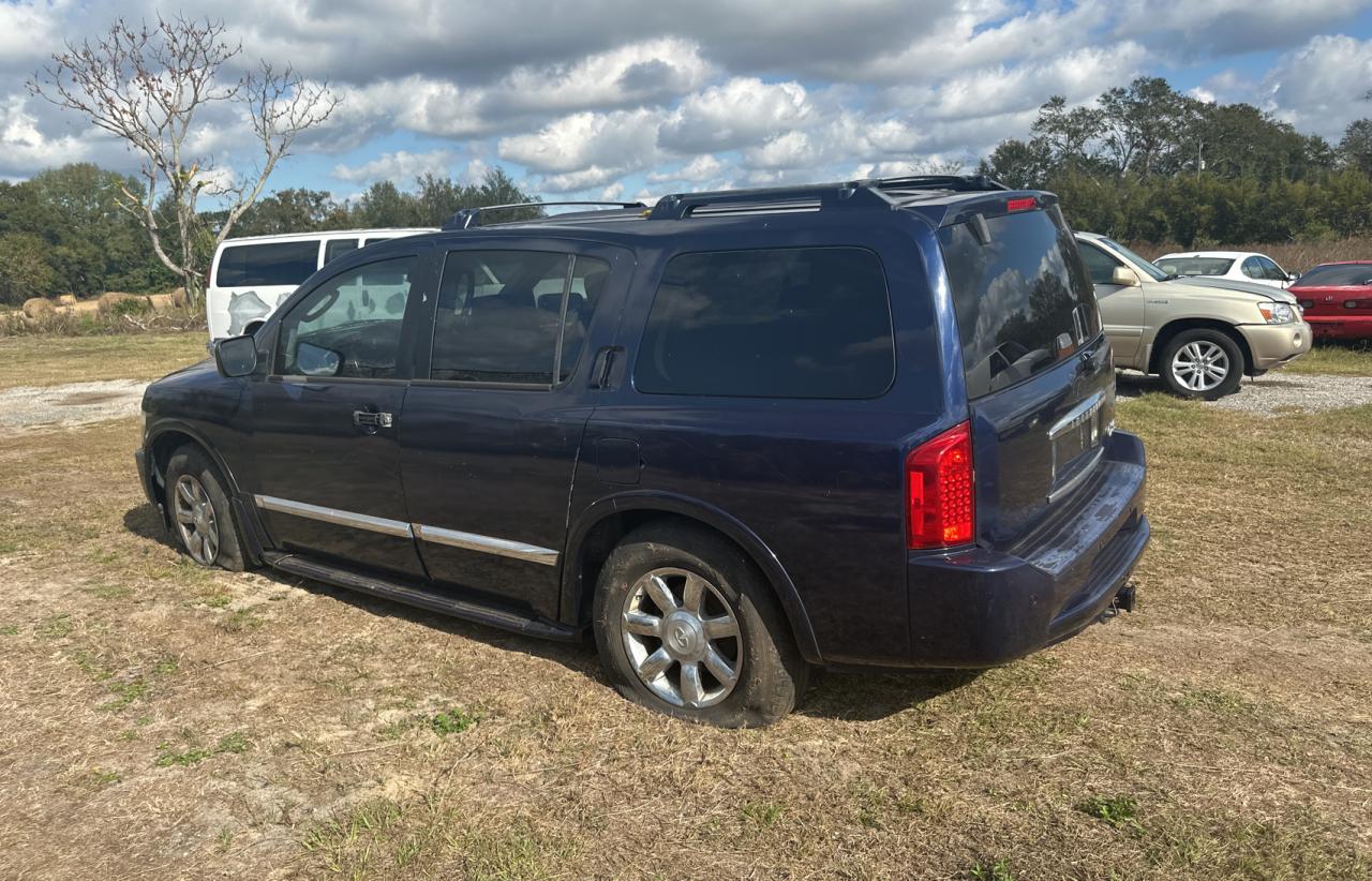 Lot #3029686182 2007 INFINITI QX56