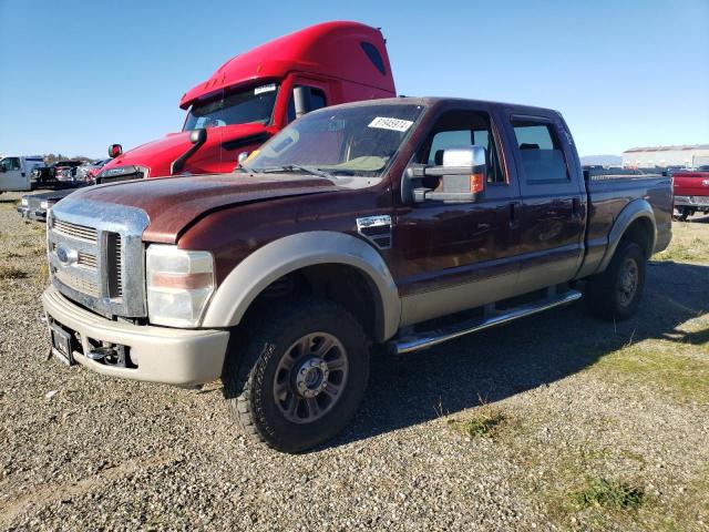 2008 FORD F350 SRW S #3024978215