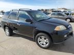 Lot #3025032168 2006 ACURA MDX TOURIN