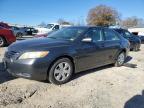 Lot #3028332795 2007 TOYOTA CAMRY CE