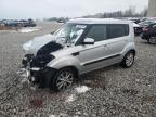 Lot #3025221629 2012 KIA SOUL +