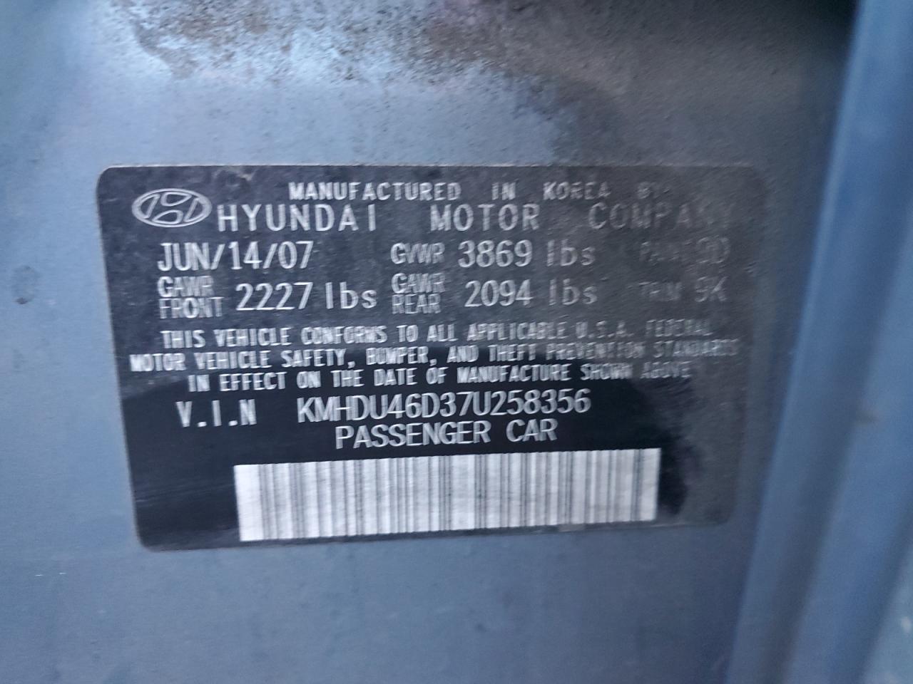 Lot #3029324703 2007 HYUNDAI ELANTRA GL