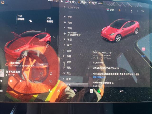 2024 TESLA MODEL Y 7SAYGDEE4RF003172