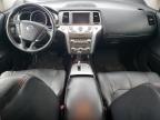 Lot #3024996237 2014 NISSAN MURANO S