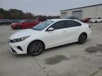 2024 KIA FORTE LX - 3KPF24ADXRE773821