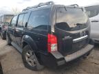 Lot #3033143990 2012 NISSAN PATHFINDER