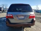 Lot #3028391796 2007 HONDA ODYSSEY LX