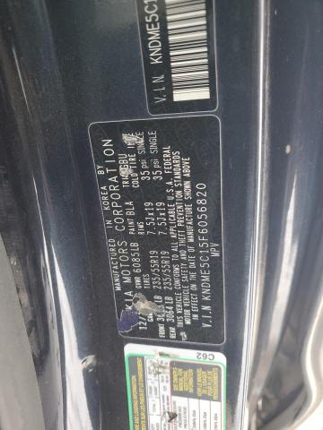 2015 KIA SEDONA SXL - KNDME5C15F6056820