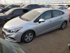 2017 CHEVROLET CRUZE LS - 1G1BC5SM3H7158907