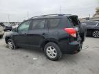 Lot #3040993422 2007 TOYOTA RAV4