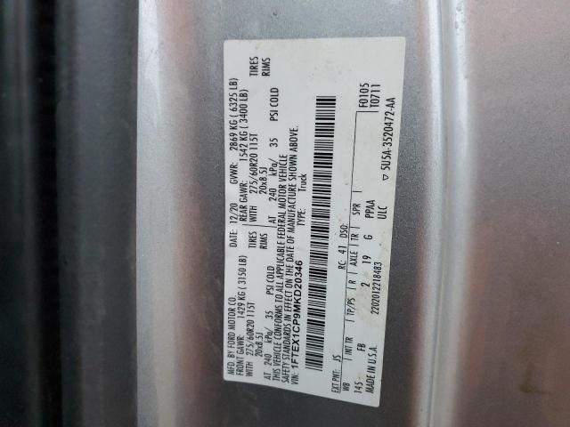 2021 FORD F150 SUPER - 1FTEX1CP9MKD20346