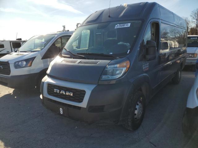RAM PROMASTER