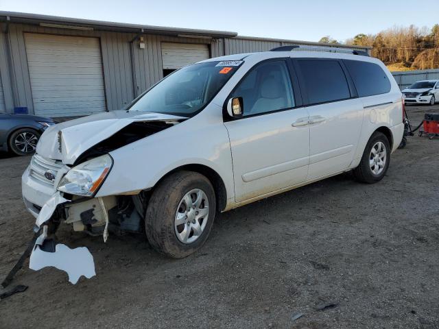 KIA SEDONA EX 2009 white  gas KNDMB233296319620 photo #1