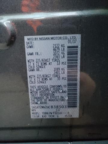2017 NISSAN ROGUE SV - 5N1AT2MV2HC838503
