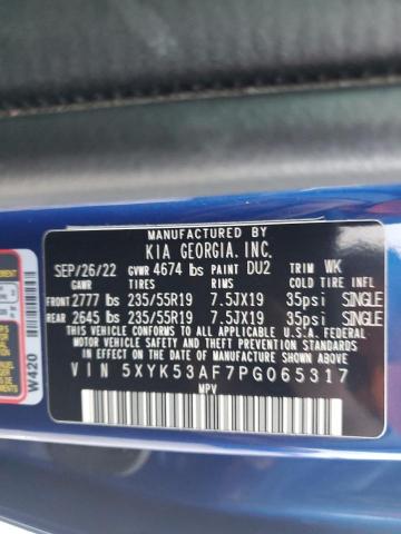 2023 KIA SPORTAGE S - 5XYK53AF7PG065317