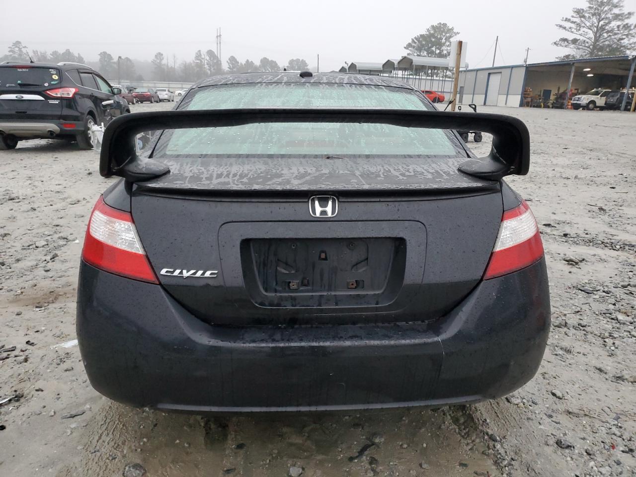 Lot #3041649504 2007 HONDA CIVIC EX