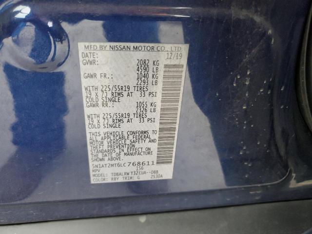 2020 NISSAN ROGUE S - 5N1AT2MT6LC768611