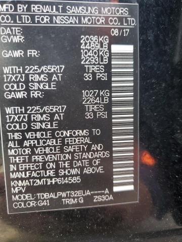 2017 NISSAN ROGUE S - KNMAT2MT1HP614585