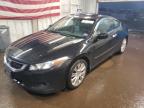 Lot #3041827424 2009 HONDA ACCORD