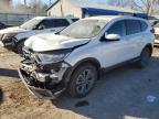 2020 HONDA CR-V EX - 2HKRW2H54LH691509