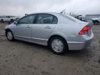 Lot #3030541481 2008 HONDA CIVIC HYBR