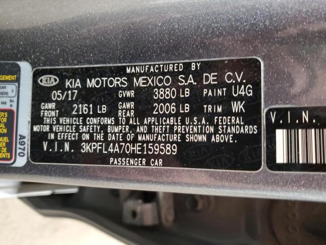 2017 KIA FORTE LX - 3KPFL4A70HE159589