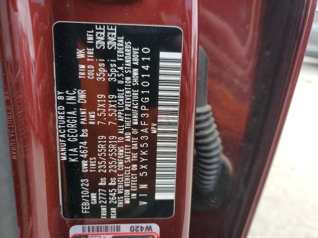 2023 KIA SPORTAGE S - 5XYK53AF3PG101410