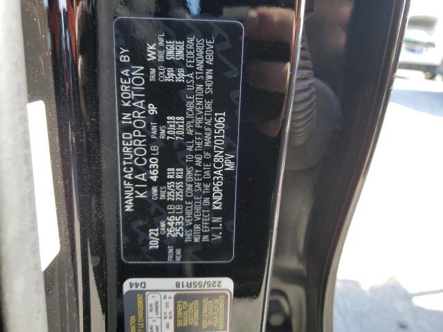 2022 KIA SPORTAGE S - KNDP63AC8N7015061