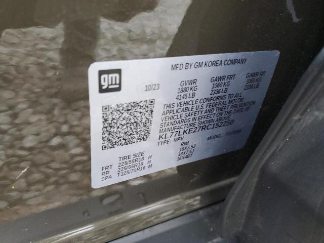 2024 CHEVROLET TRAX ACTIV - KL77LKE27RC152250