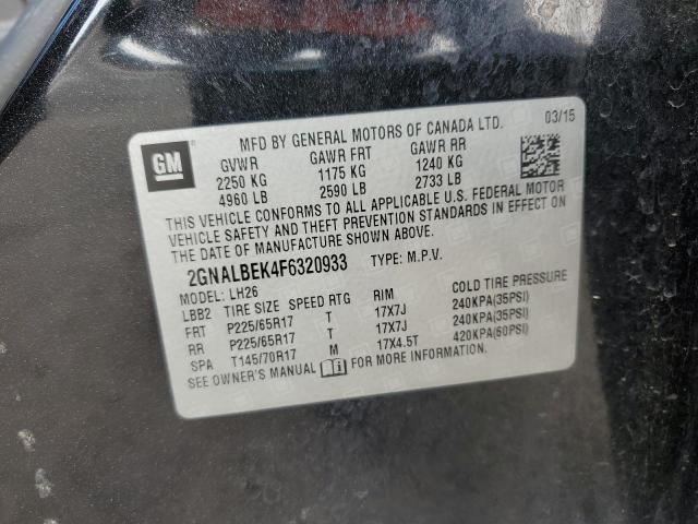 2015 CHEVROLET EQUINOX LT - 2GNALBEK4F6320933