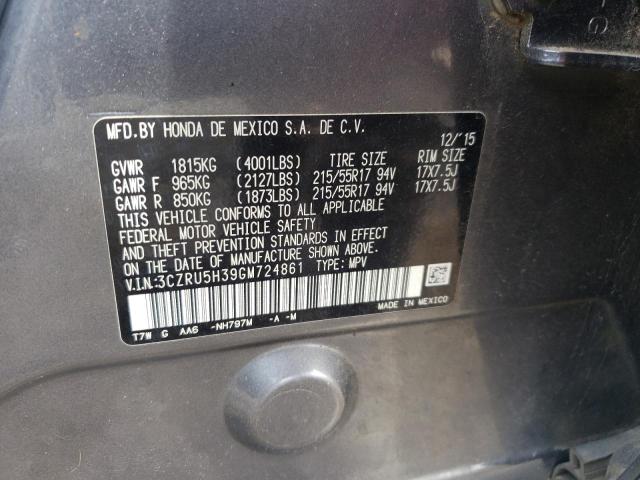 2016 HONDA HR-V LX - 3CZRU5H39GM724861