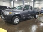 2022 TOYOTA TACOMA ACC - 3TYSX5ENXNT010632