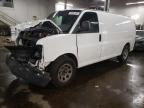 Lot #3037765331 2012 CHEVROLET EXPRESS G1