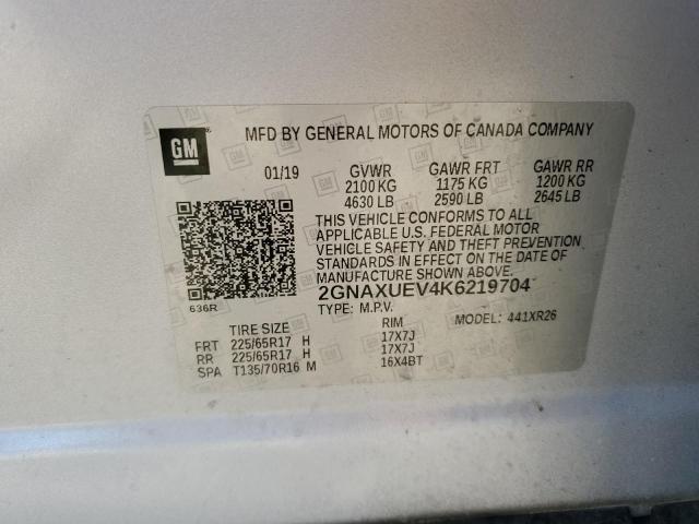 2019 CHEVROLET EQUINOX LT - 2GNAXUEV4K6219704