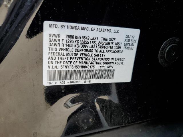 2017 HONDA PILOT EXL - 5FNYF6H50HB040175