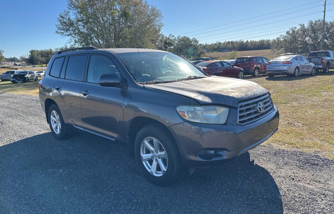 Lot #3024940396 2009 TOYOTA HIGHLANDER