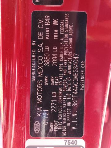 2021 KIA FORTE GT - 3KPF44AC1ME334047