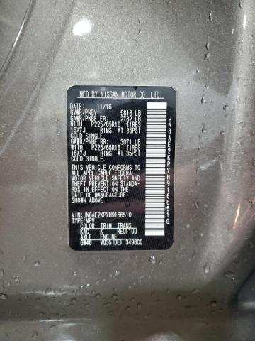 2017 NISSAN QUEST S - JN8AE2KP7H9166510